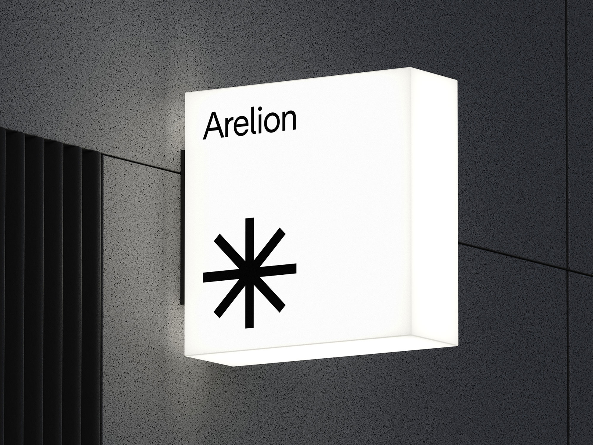 Arelion品牌形象设计焕新，引领全球网络连接新风尚